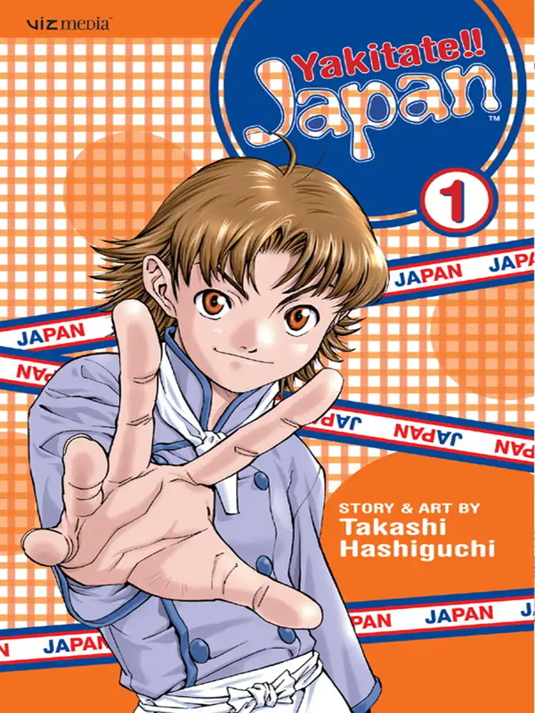 Yakitate!! Japan Volume 01