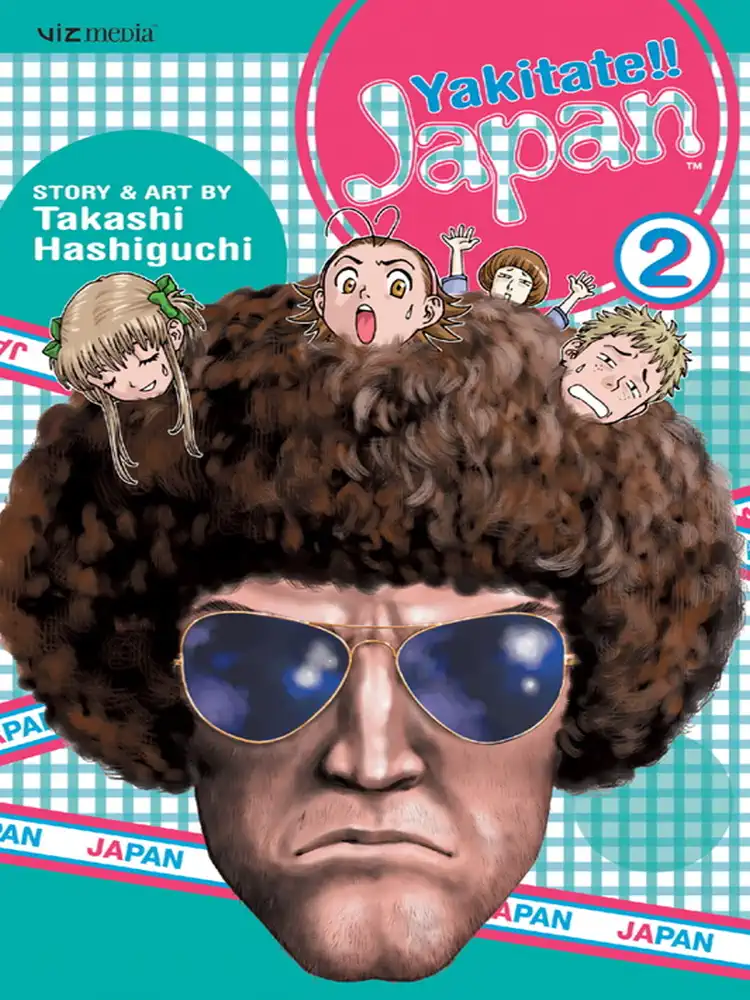 Yakitate!! Japan Volume 02