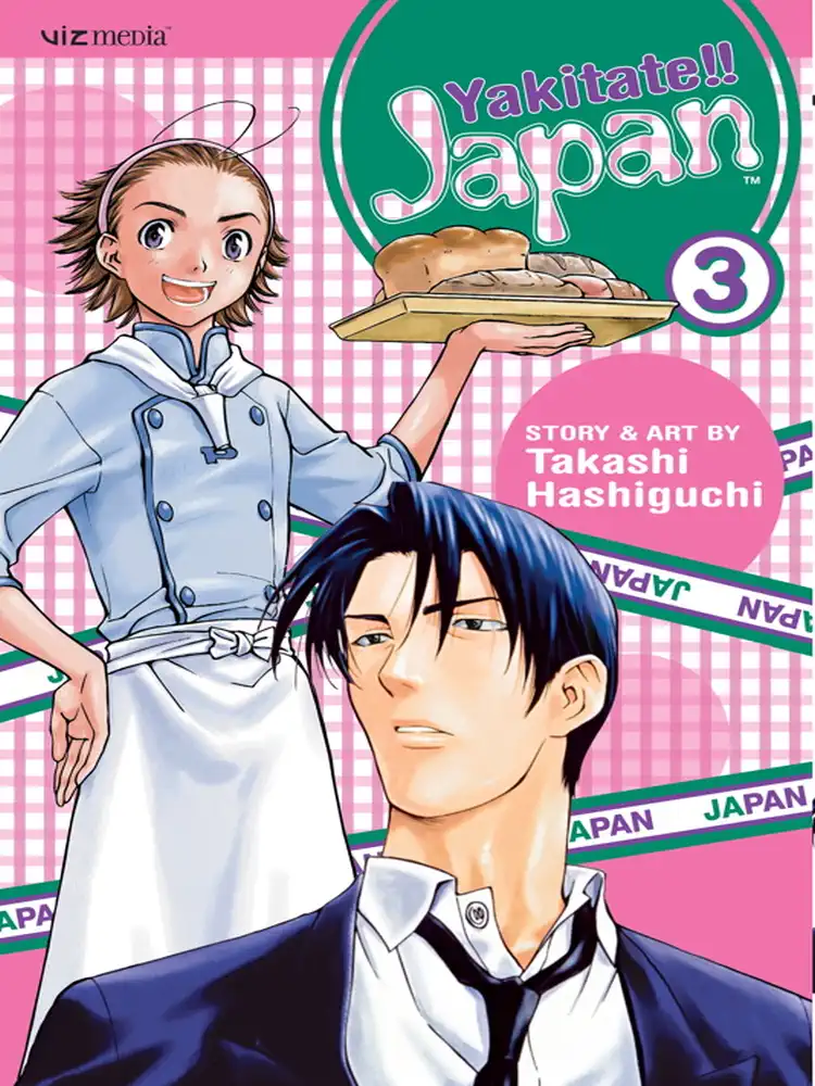 Yakitate!! Japan Volume 03
