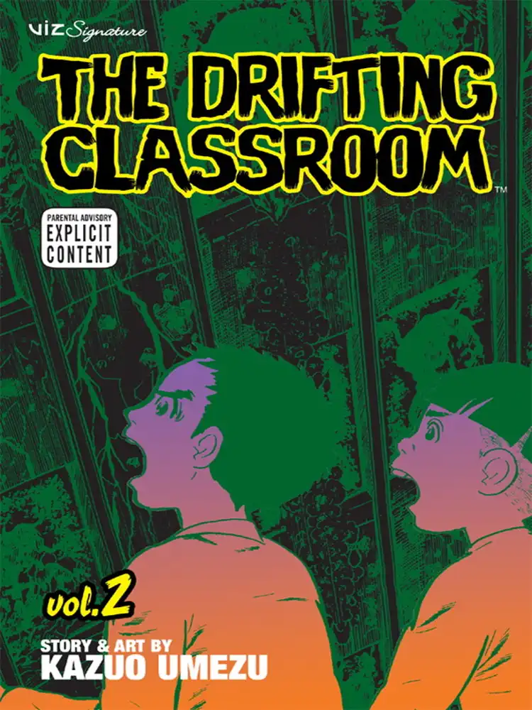 9781421507231 The Drifting Classroom Volume 02