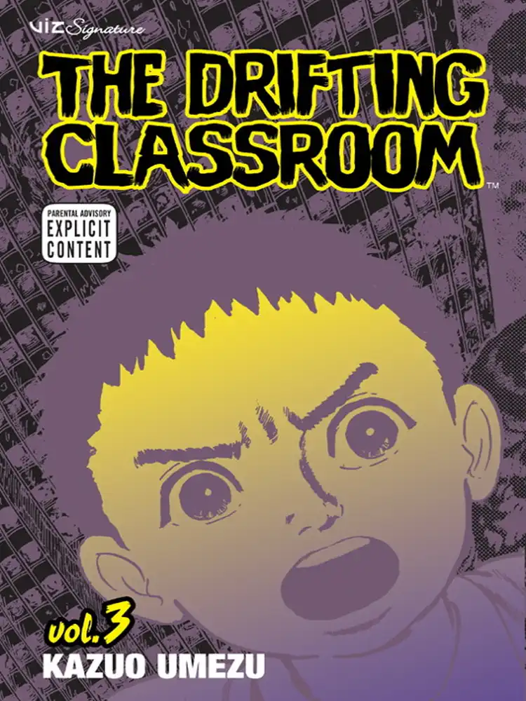 9781421507248 The Drifting Classroom Volume 03