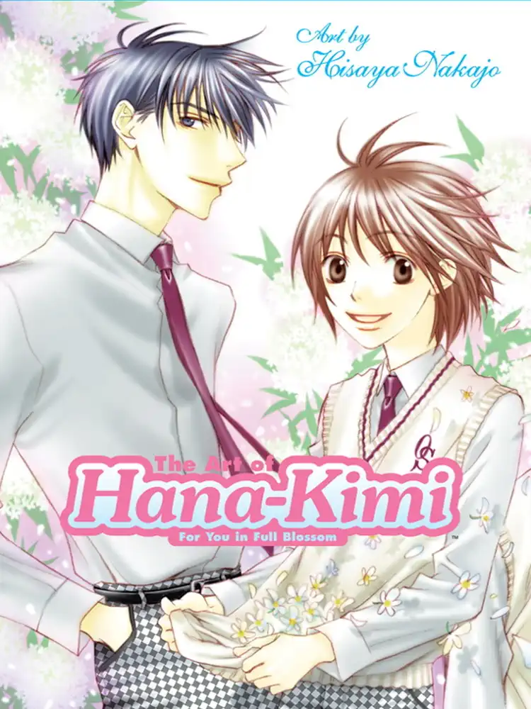 9781421507293 The Art of Hana-Kimi