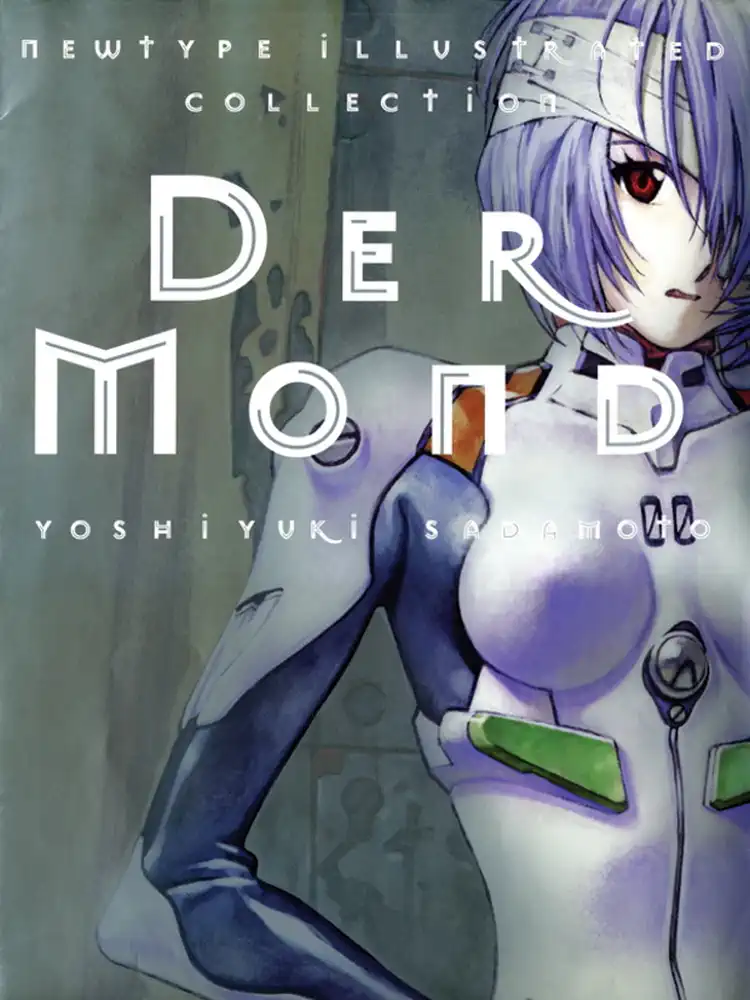 9781421507675 The Art of Neon Genesis Evangelion: Der Mond