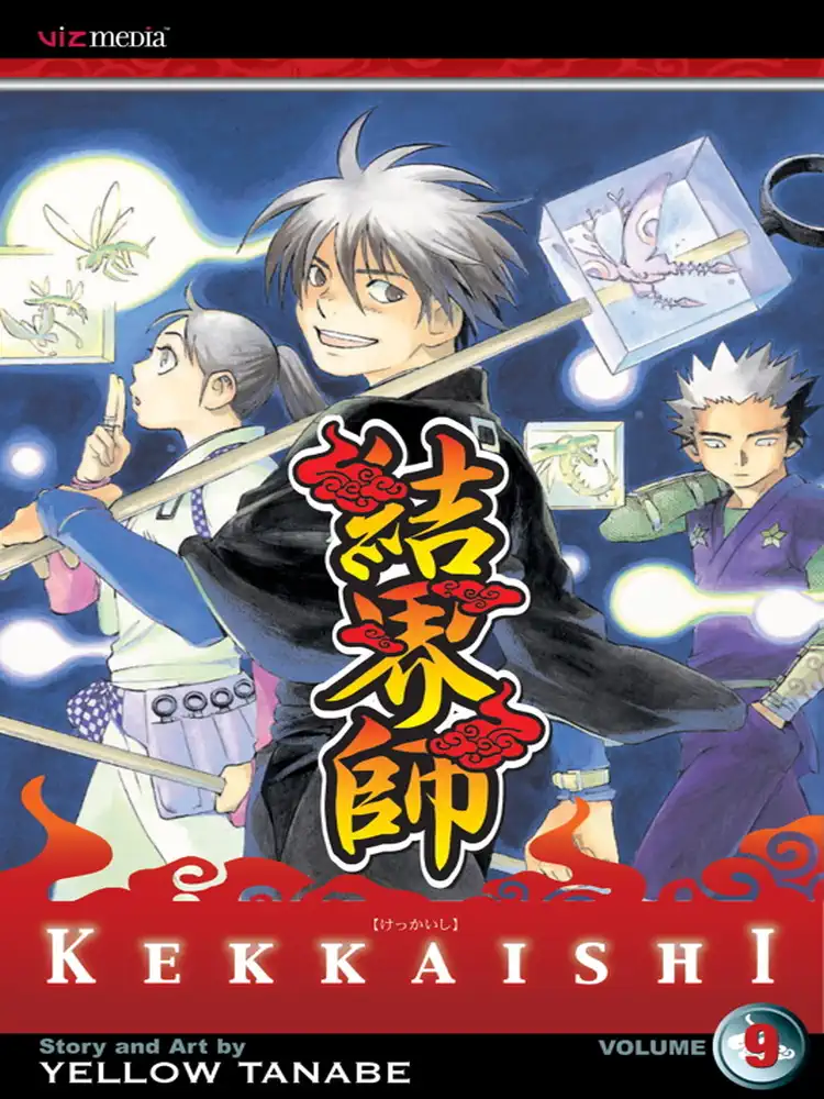 Kekkaishi Volume 09