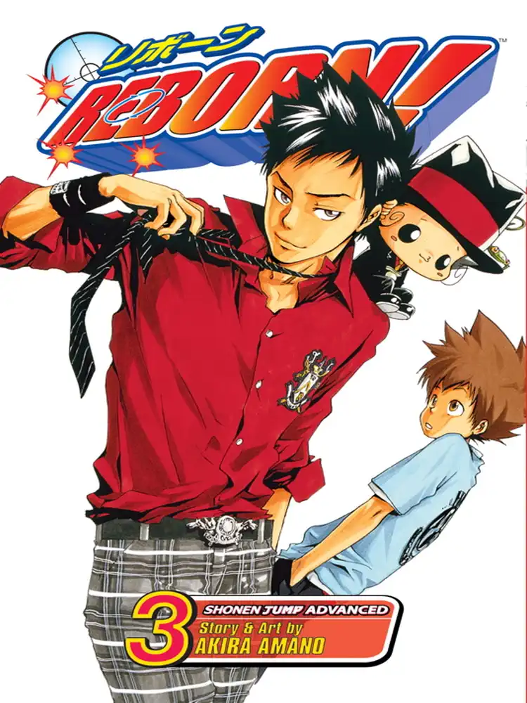 Reborn! Volume 03