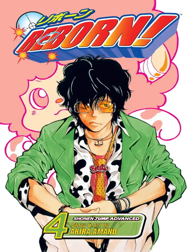 Reborn! Volume 04