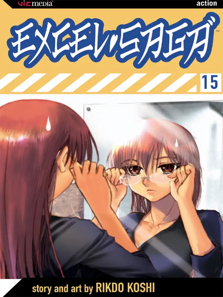 9781421508467 Excel Saga Volume 15