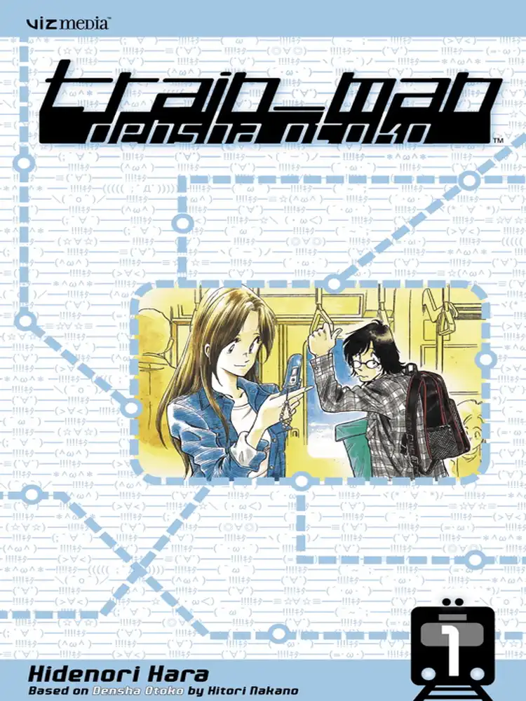 Train_Man: Densha Otoko Volume 01