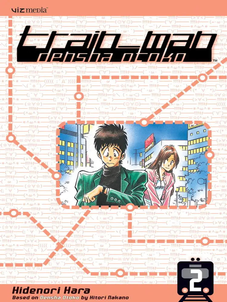 Train_Man: Densha Otoko Volume 02
