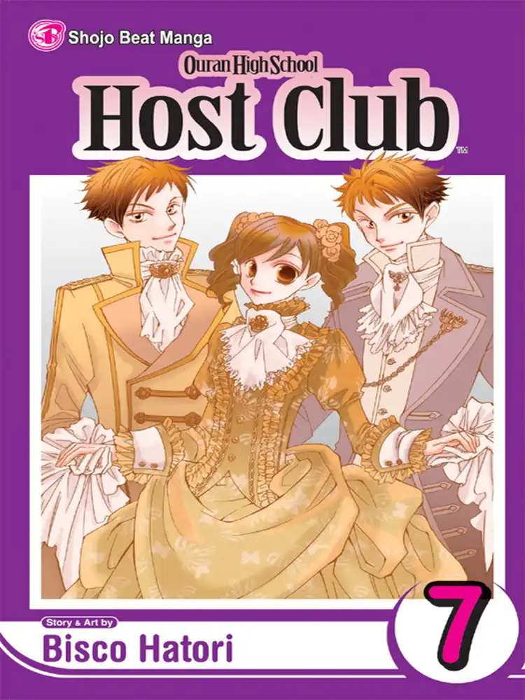 9781421508641 Ouran High School Host Club Volume 07
