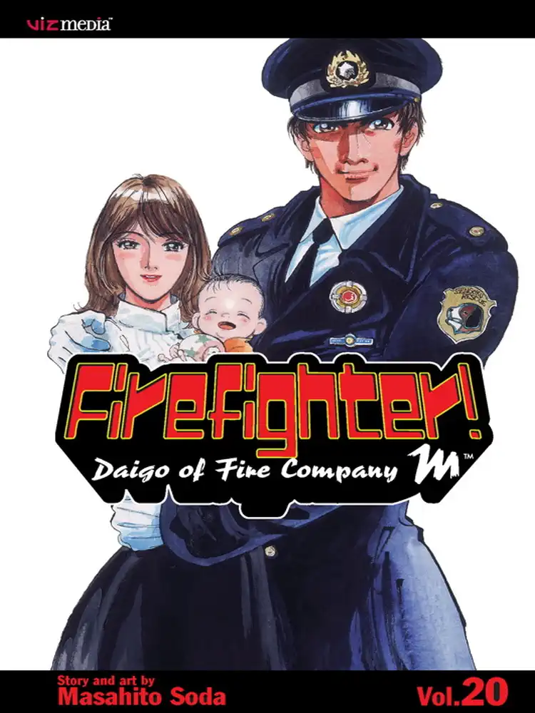 9781421508924 Firefighter!: Daigo of Fire Company M Volume 20