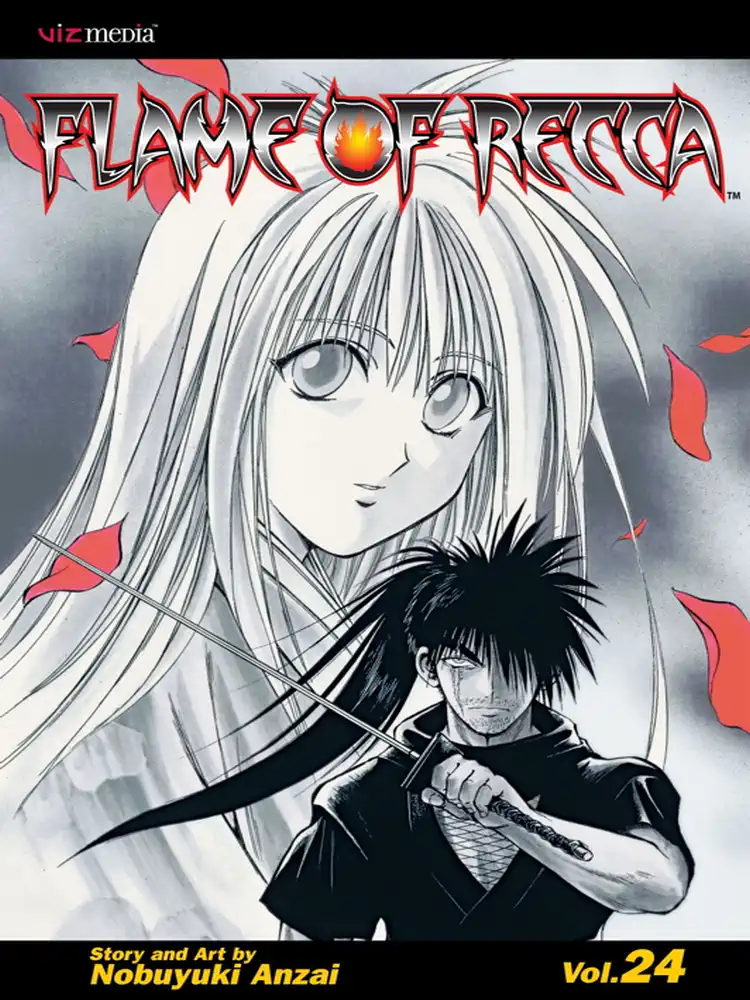 9781421508955 Flame of Recca Volume 24