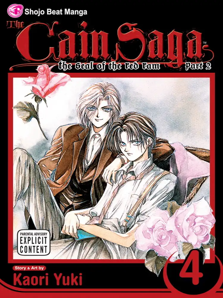 9781421508993 The Cain Saga: Part 2 Volume 04