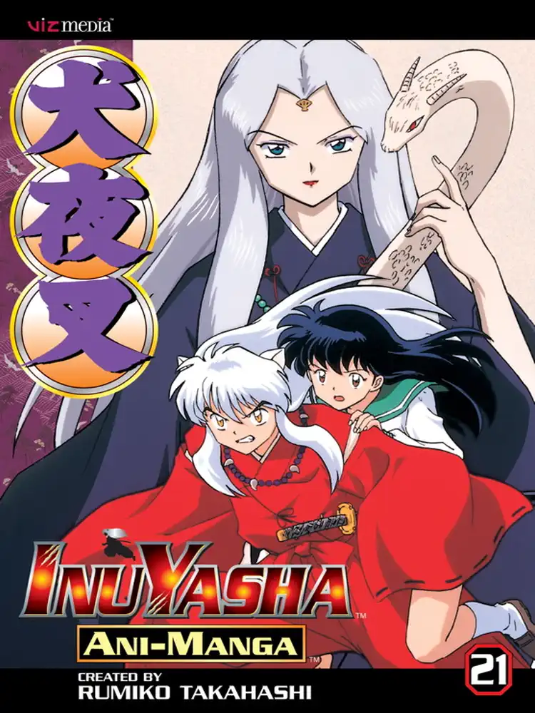 9781421509051 Inuyasha Ani-Manga Volume 21