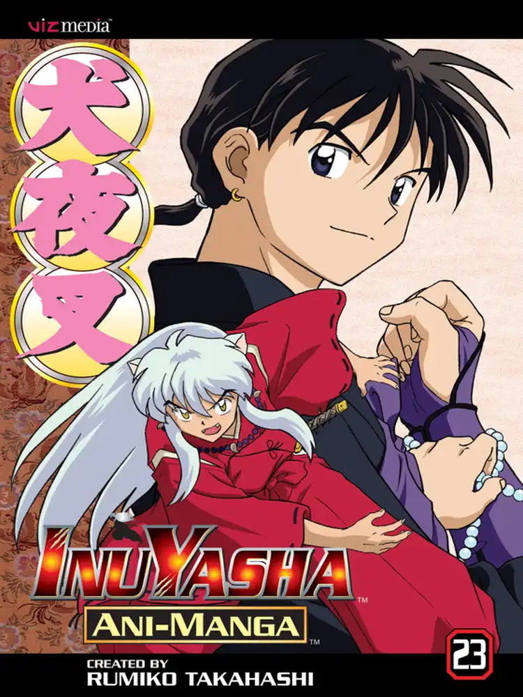 9781421509075 Inuyasha Ani-Manga Volume 23