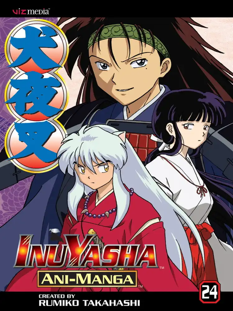 9781421509082 Inuyasha Ani-Manga Volume 24