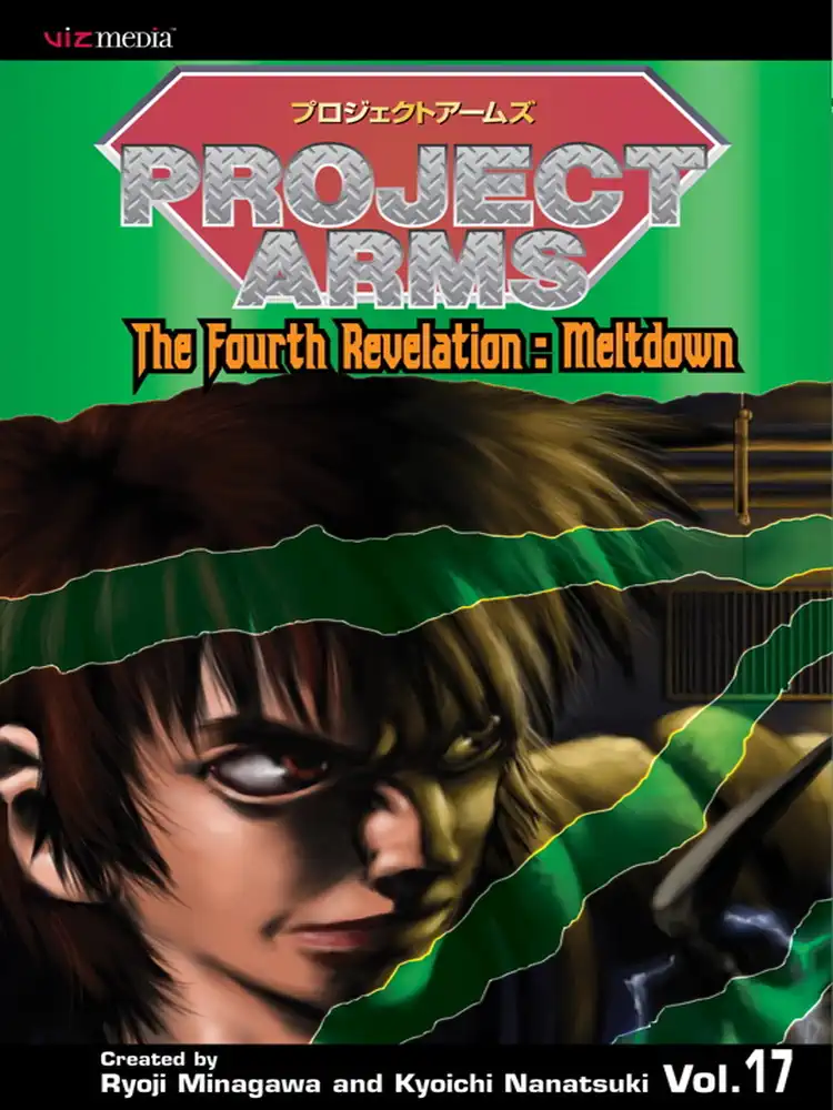 9781421509174 Project Arms Volume 17