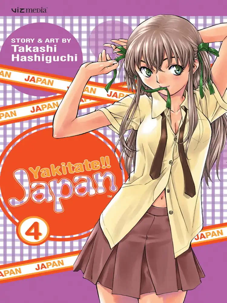 Yakitate!! Japan Volume 04