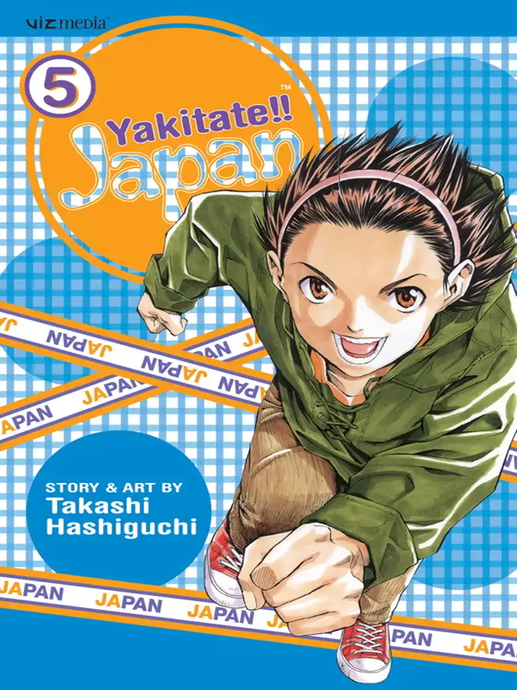 Yakitate!! Japan Volume 05
