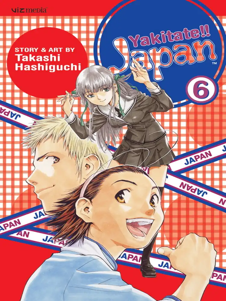 Yakitate!! Japan Volume 06