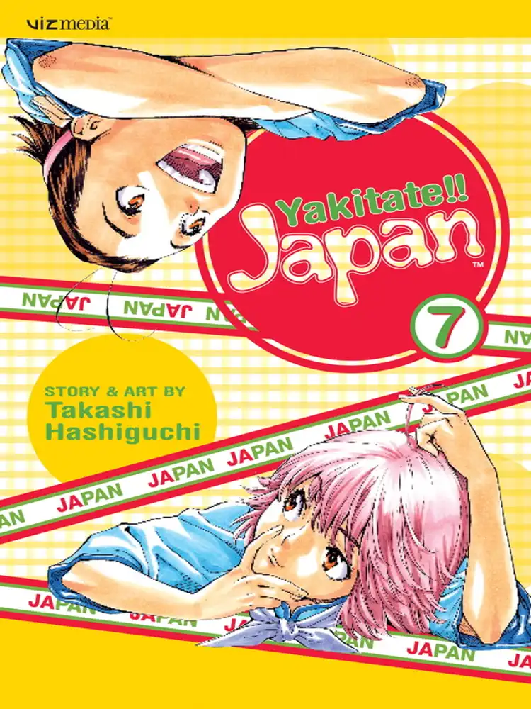 Yakitate!! Japan Volume 07