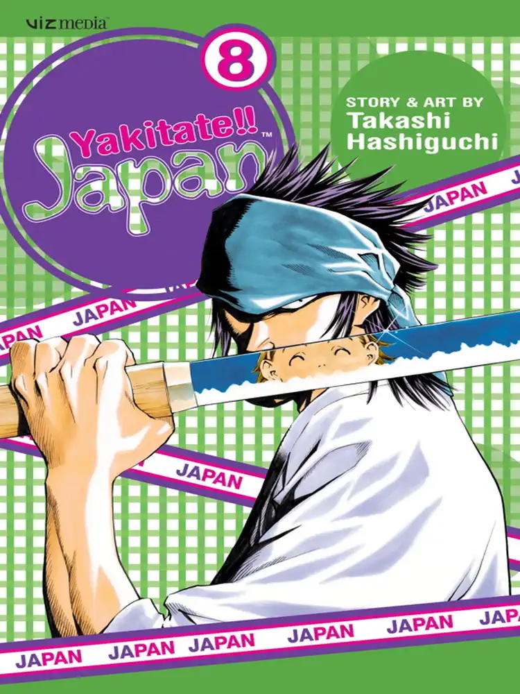 Yakitate!! Japan Volume 08