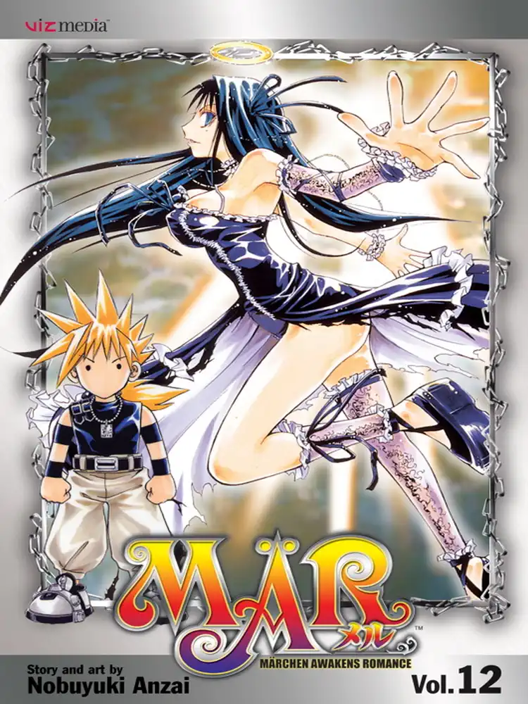 MAR Volume 12