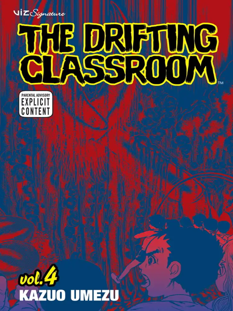 9781421509563 The Drifting Classroom Volume 04