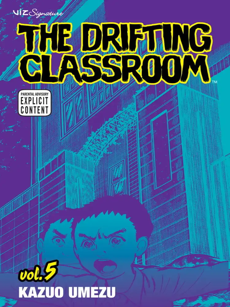 9781421509570 The Drifting Classroom Volume 05