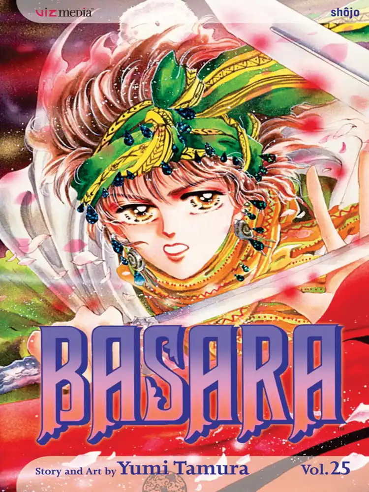 9781421509822 Basara Volume 25