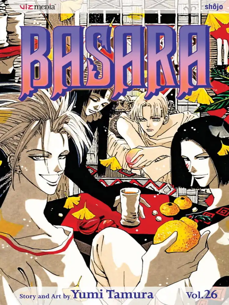 9781421509839 Basara Volume 26