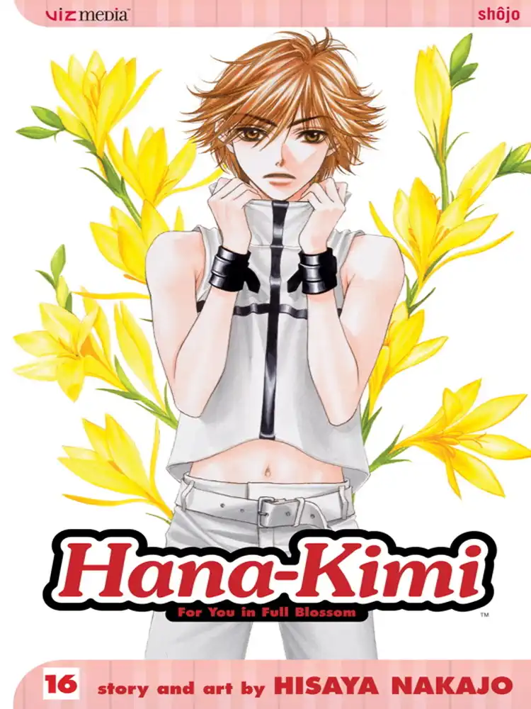 Hana-Kimi Volume 16