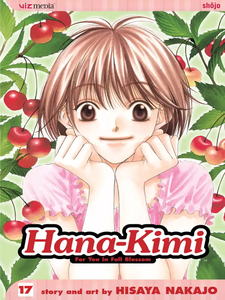 Hana-Kimi Volume 17