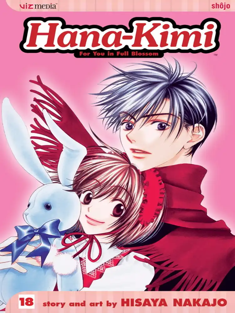 Hana-Kimi Volume 18