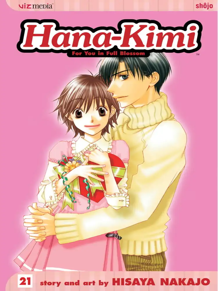 Hana-Kimi Volume 21