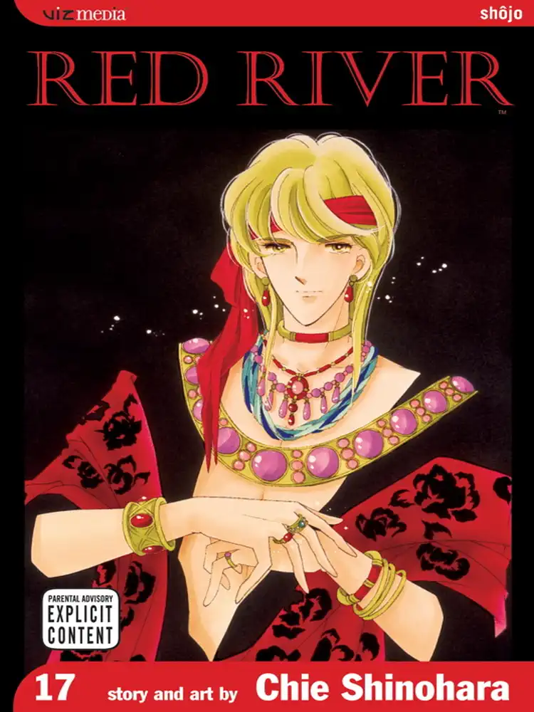 9781421509976 Red River Volume 17