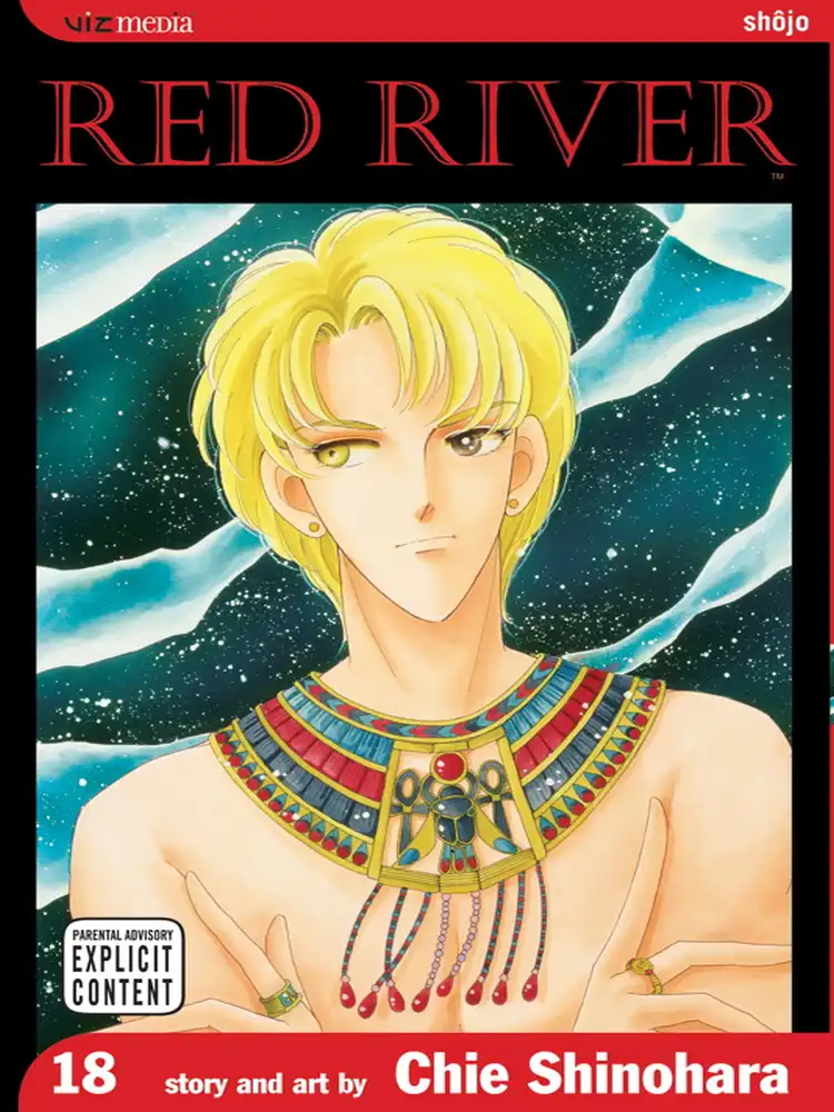 9781421509983 Red River Volume 18