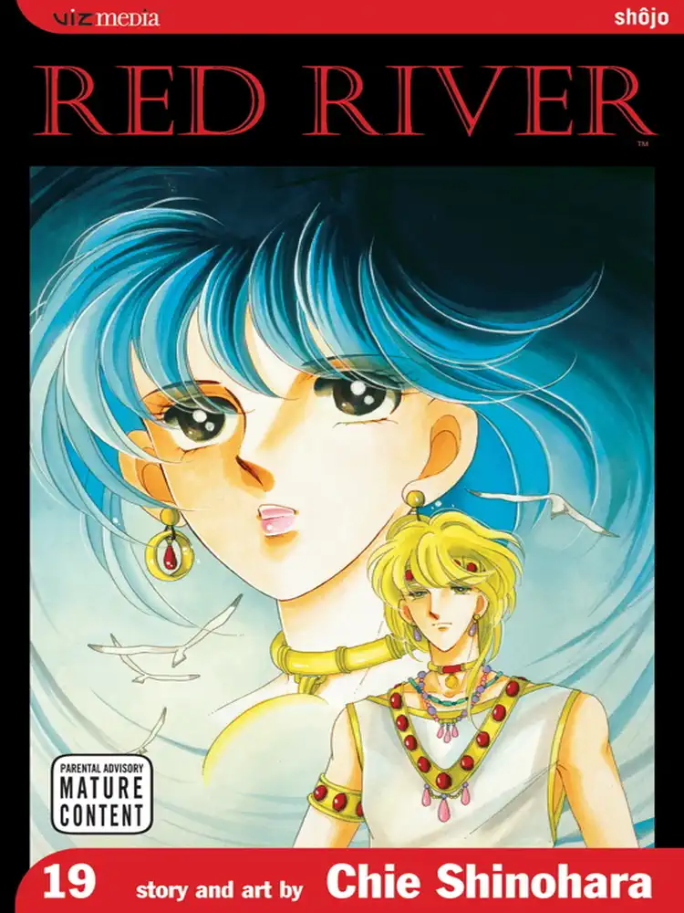 9781421509990 Red River Volume 19