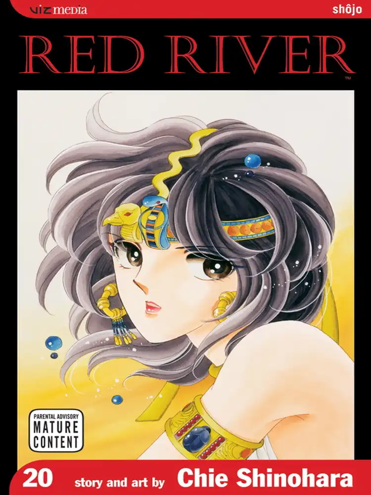 9781421510002 Red River Volume 20