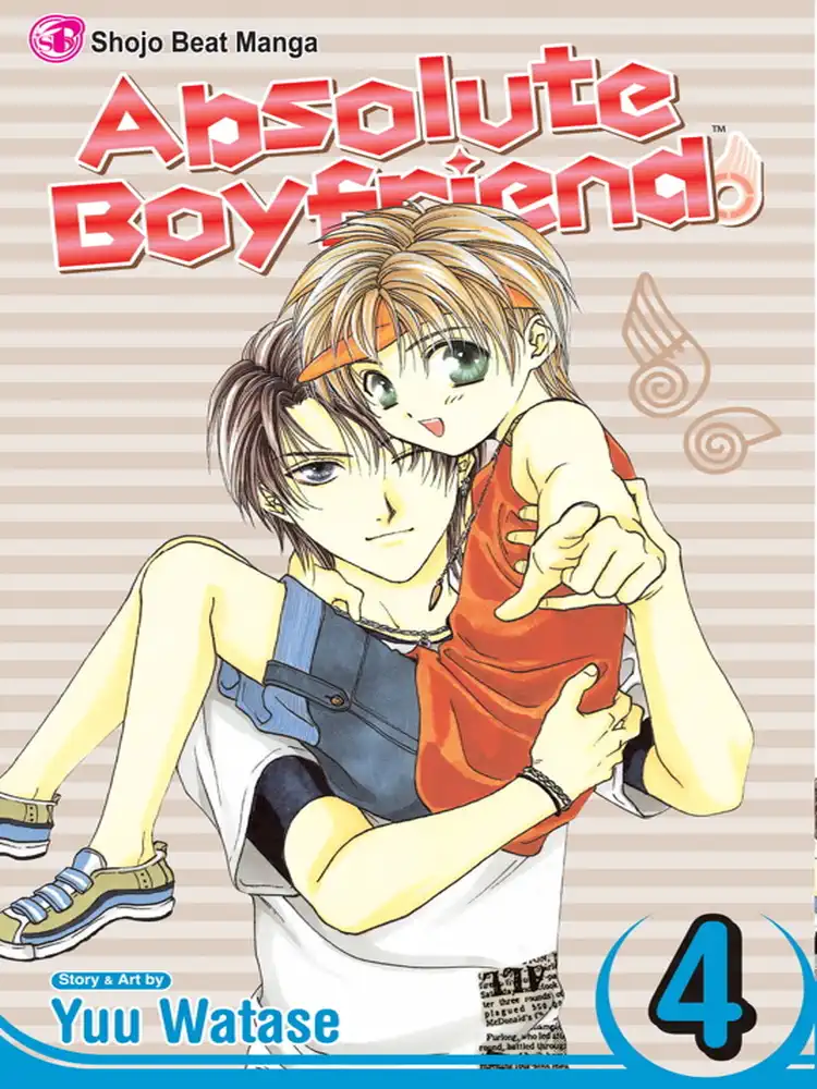 9781421510040 Absolute Boyfriend Volume 04