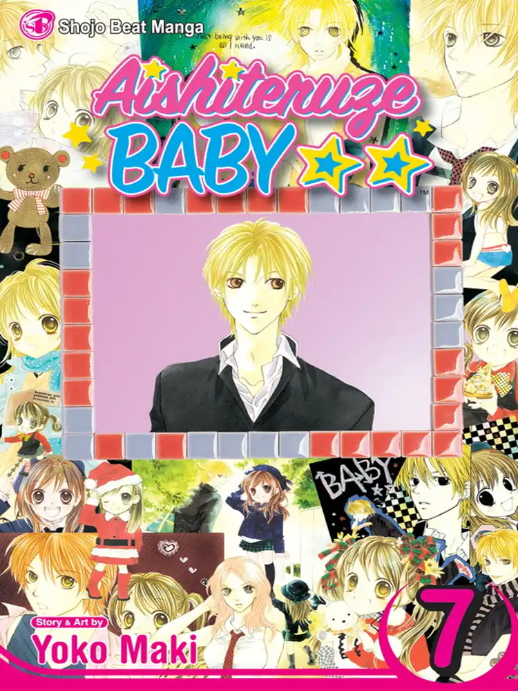 Aishiteruze Baby Volume 07