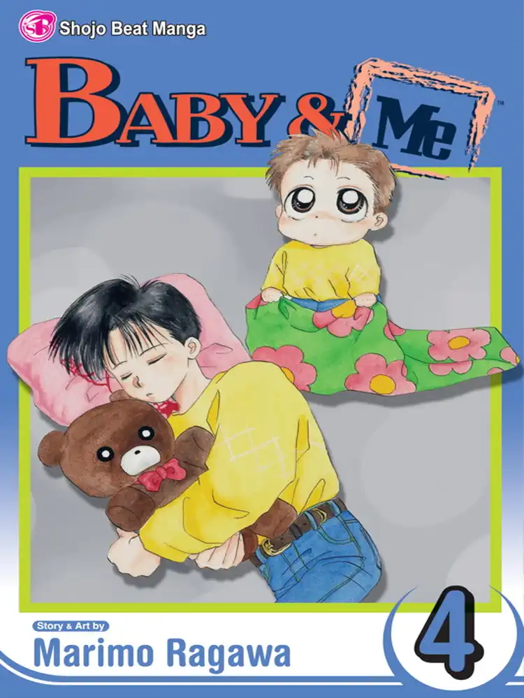 9781421510071 Baby & Me Volume 04
