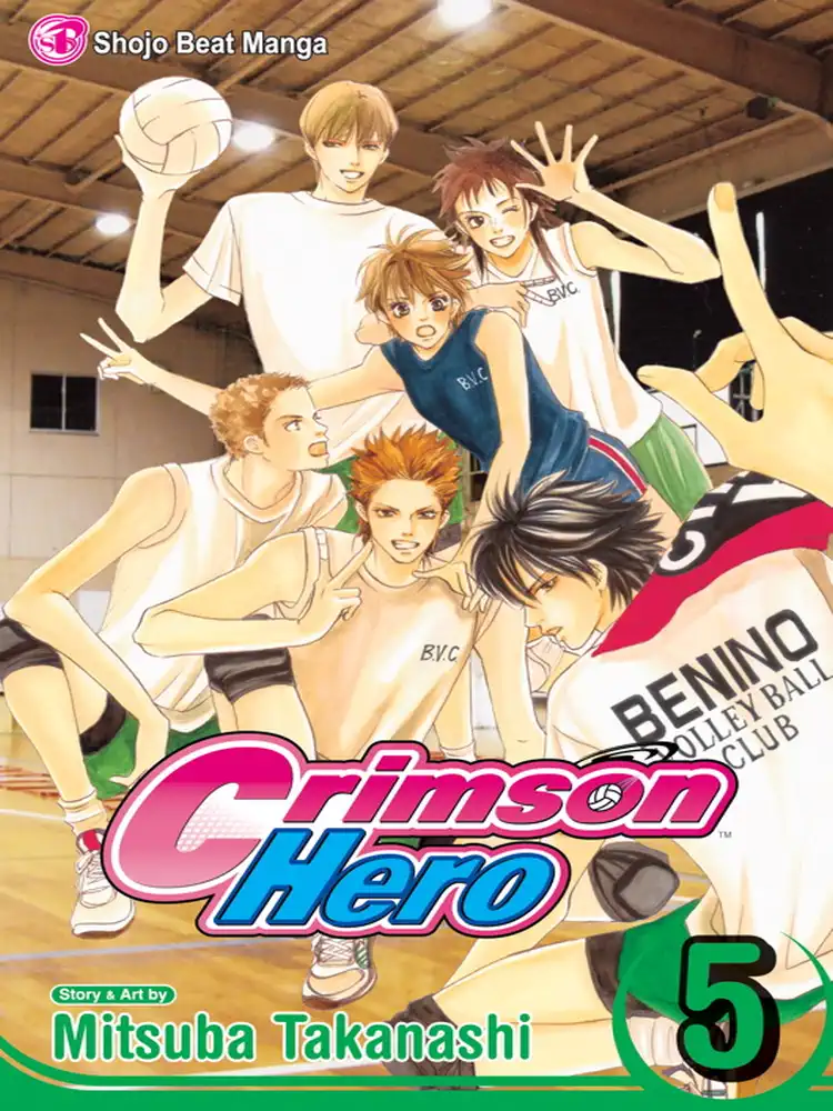 9781421510125 Crimson Hero Volume 05