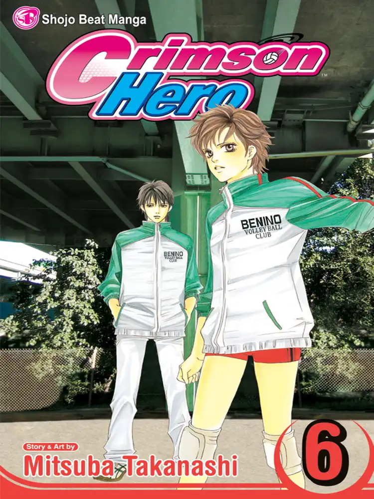 9781421510132 Crimson Hero Volume 06