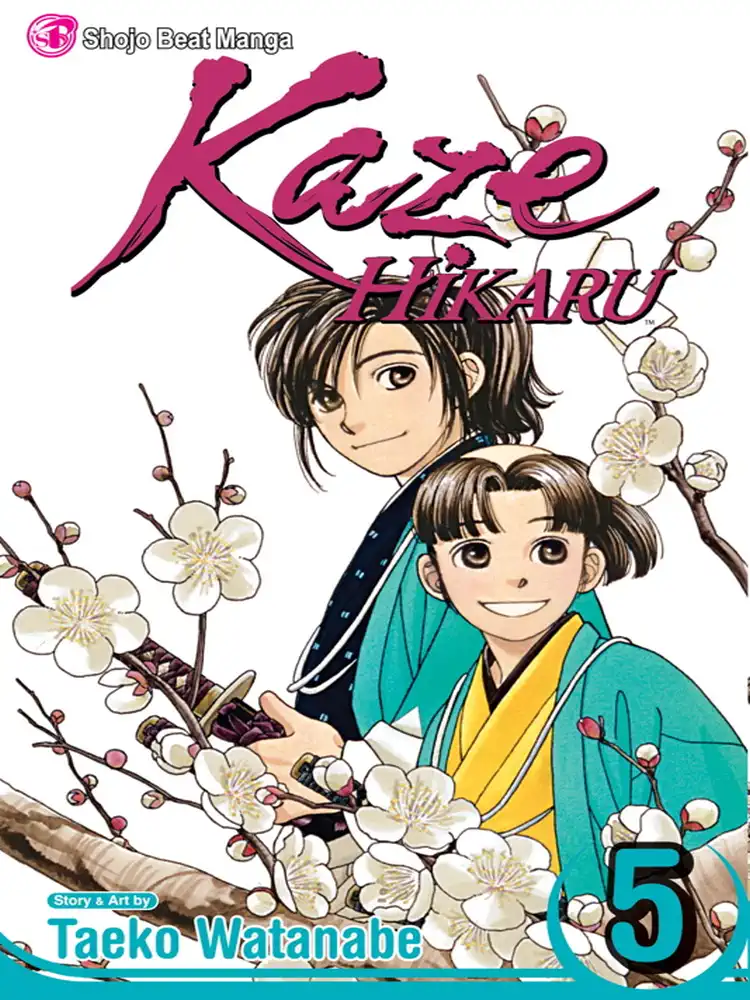 Kaze Hikaru Volume 05