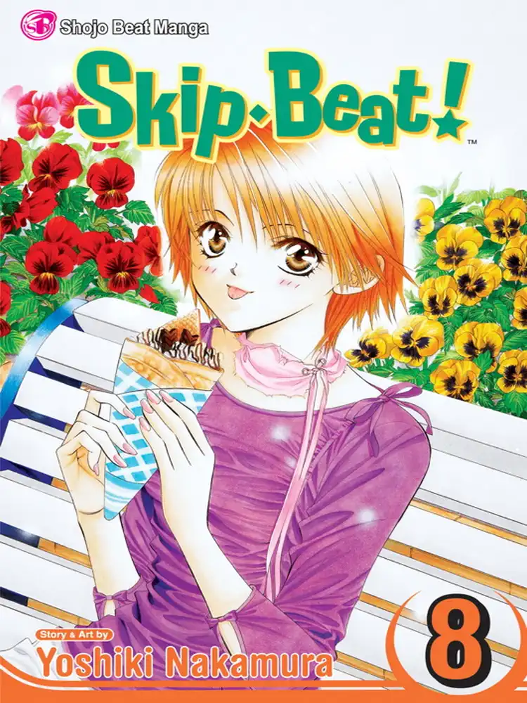 9781421510255 Skip Beat! Volume 08