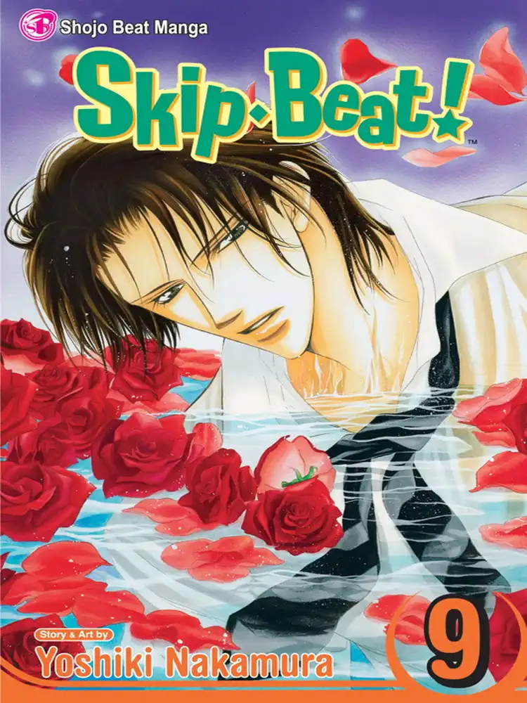 9781421510262 Skip Beat! Volume 09