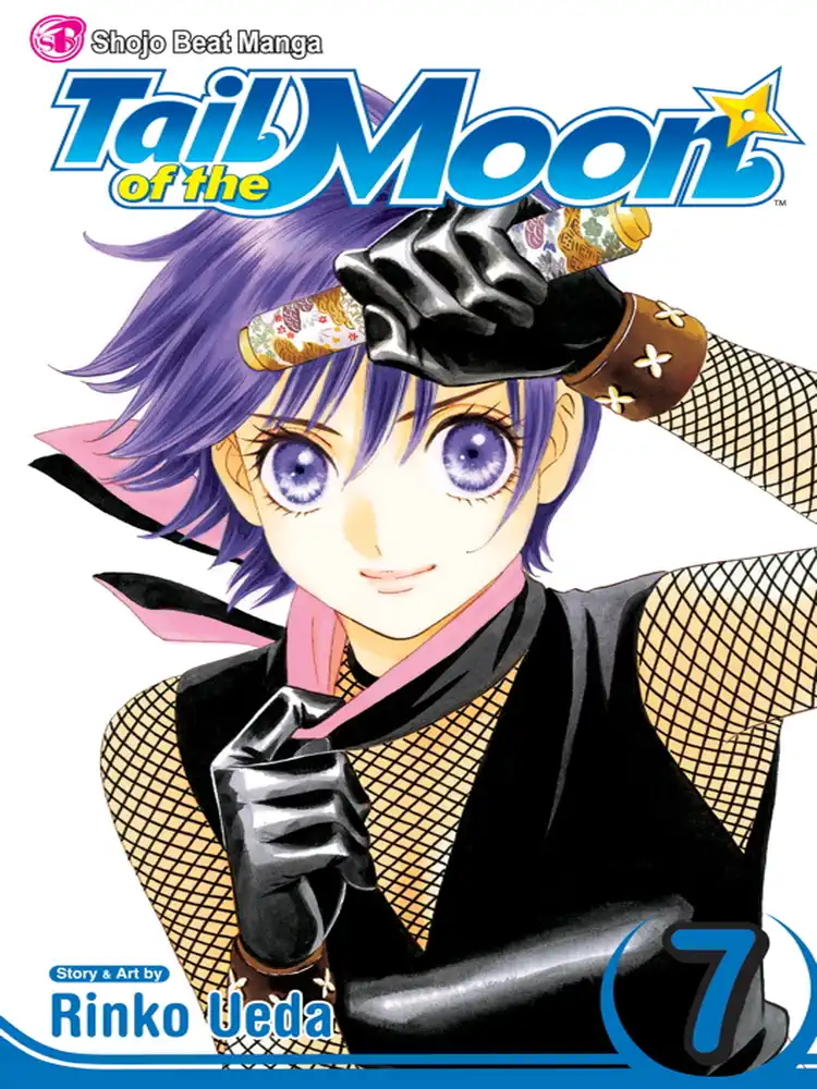 Tail of the Moon Volume 07
