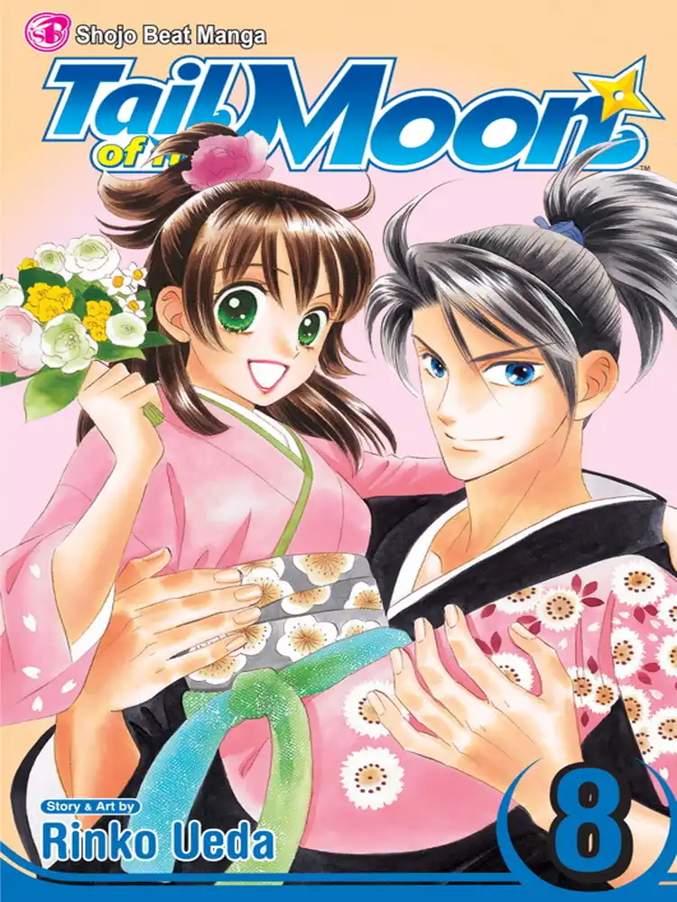 9781421510293 Tail of the Moon Volume 08