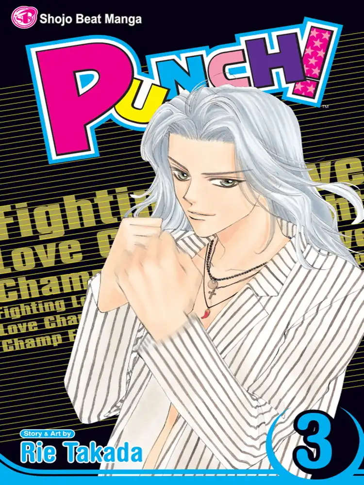 9781421510316 Punch! Volume 03